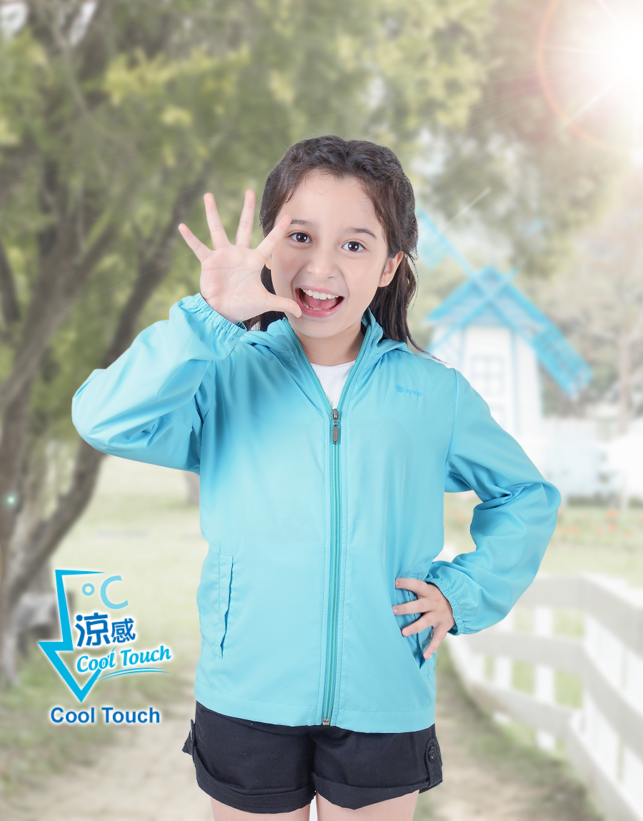 Suptex Packable Extended Brim Hooded Jacket Kid UPF50+