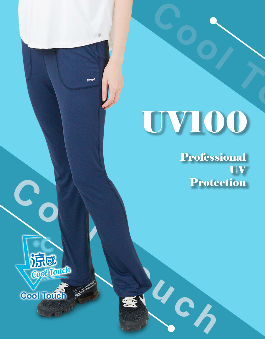 UV Cut Cool Touch Breathable Pants Women UPF50 Apex Cool