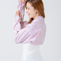 Suptex Lightweight Shoulder Wrap UPF50+