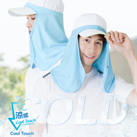 Apex Hat Drape Unisex UPF50+