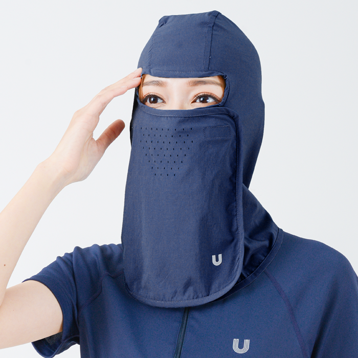 Suptex Balaclava Unisex UPF50+