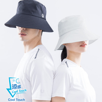 Suptex Lightweight Bucket Hat Unisex UPF50+