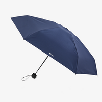 UV Cut - Lightweight 3 Fold Umbrella UPF50+