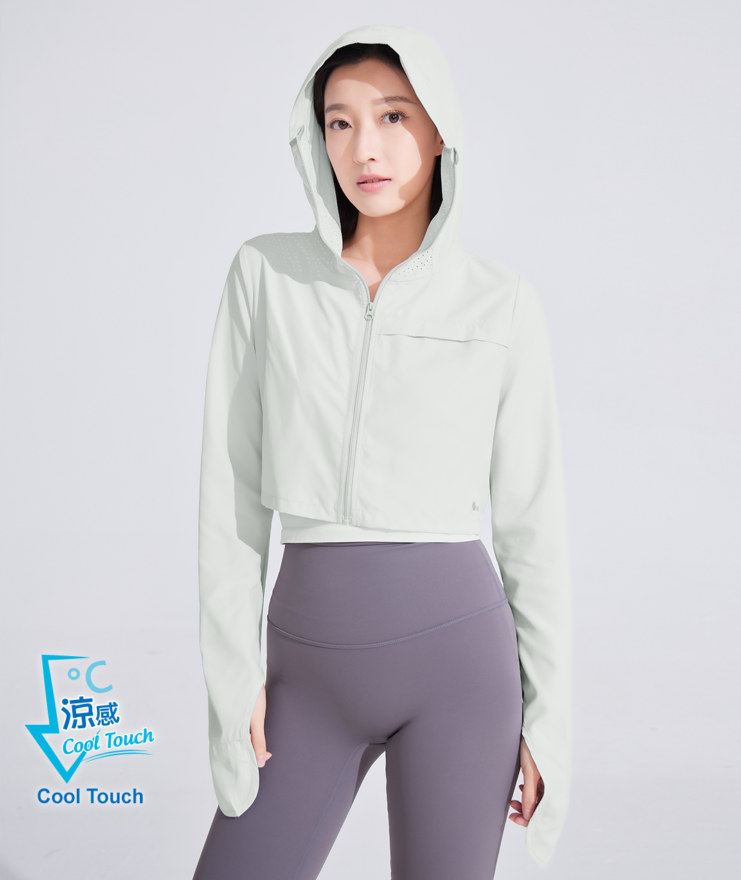 Suptex Packable Crop Hooded Jacket UPF50+