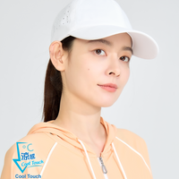 Suptex Golf Cap UPF50+