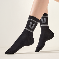 Sport Socks Unisex UPF50+