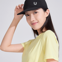 Apex Packable Moisturizing Cap UPF50+