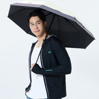 Five Fold Umbrella UPF50+