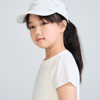 Suptex Cap With Hat Drape Kid UPF50+