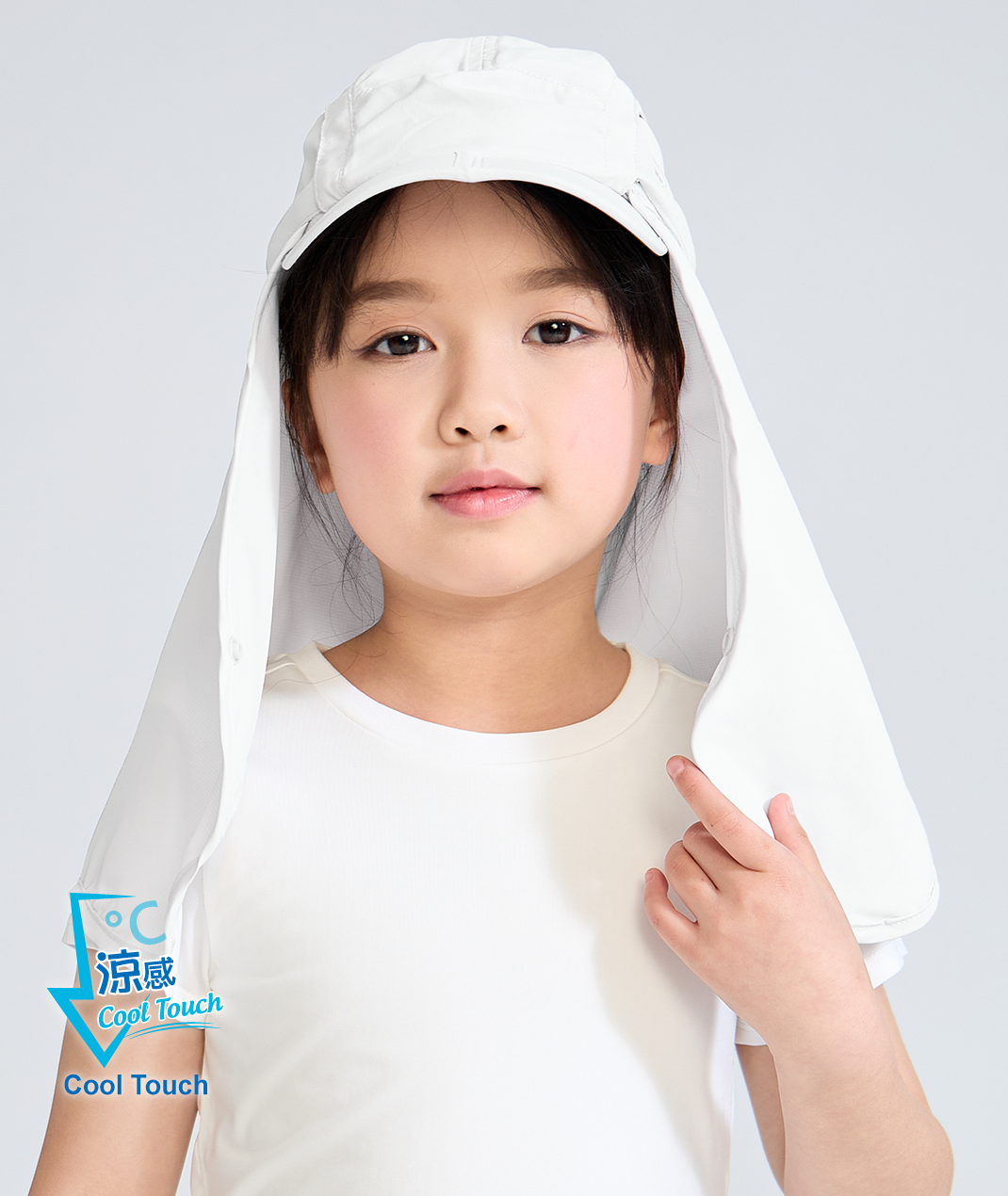 Suptex Cap With Hat Drape Kid UPF50+