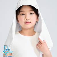 Suptex Cap With Hat Drape Kid UPF50+