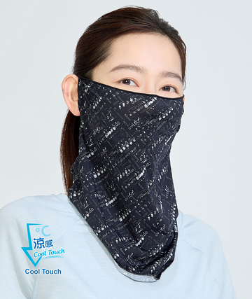 Gaiter with Laser Cutting Hole Unisex UPF50+