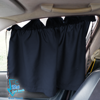 Suptex Suction Car Sunshade UPF50+ (2 Pack)