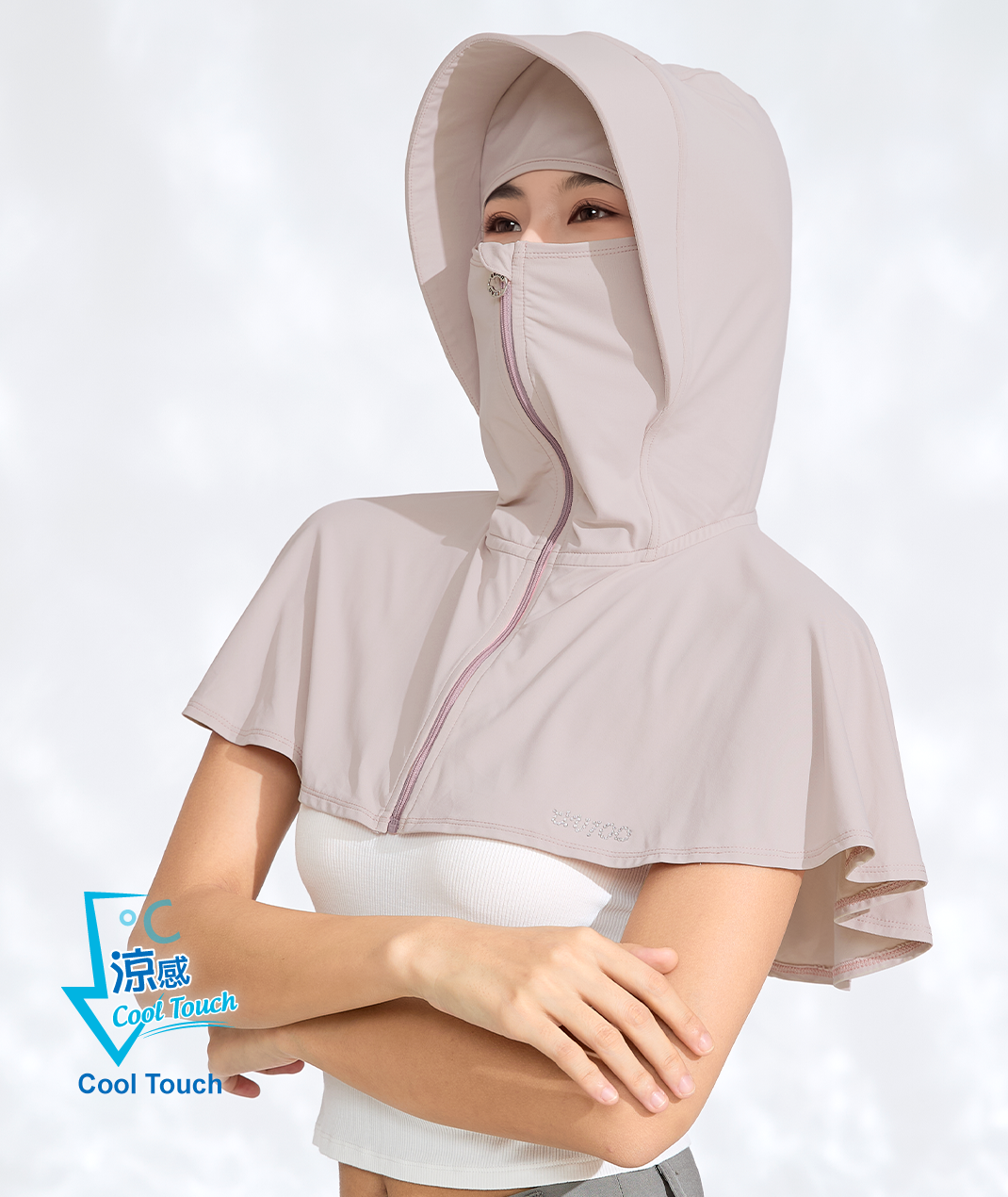 Apex Full-Protection Hooded Cape UPF50+