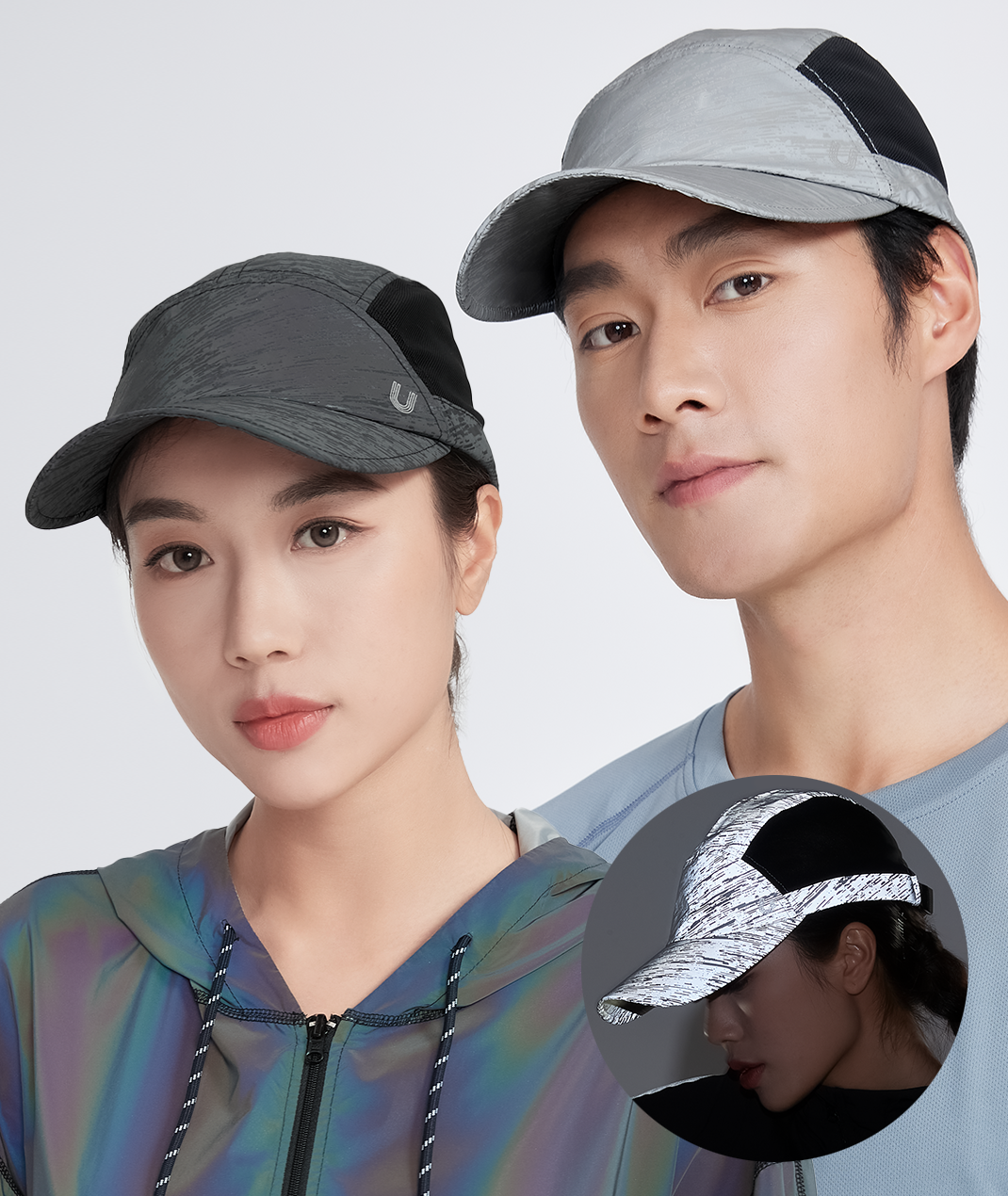 Reflective Cap Unisex UPF50+