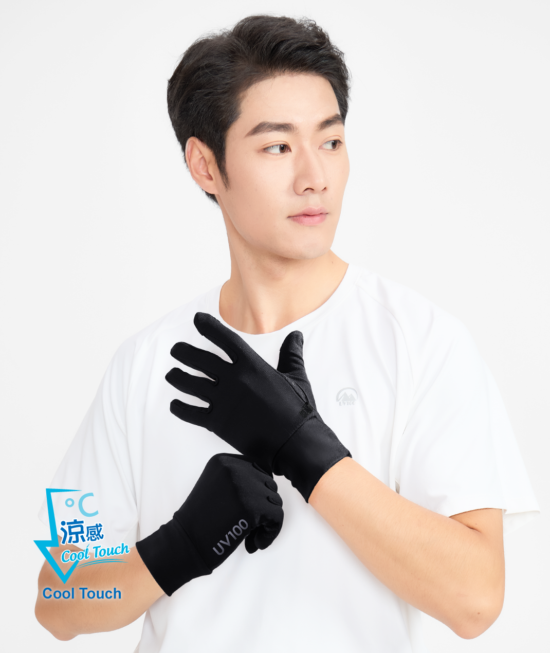 Apex Flip Finger Gloves Men UPF50+