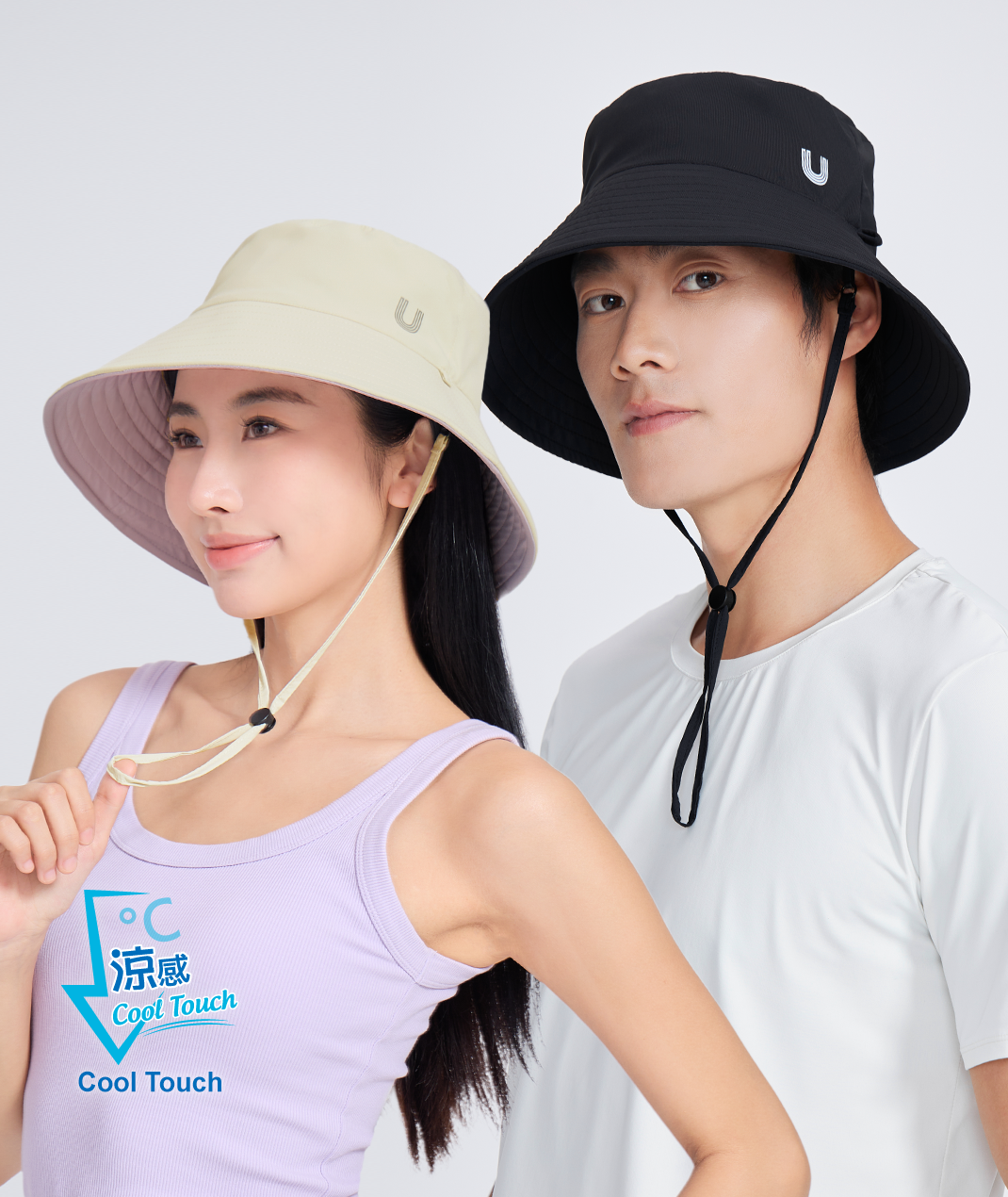 Suptex Reversible Bucket Hat Unisex UPF50+