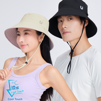 Suptex Reversible Bucket Hat Unisex UPF50+
