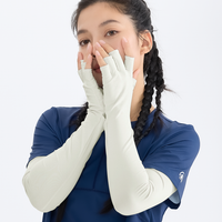 Apex Fingerless Arm Sleeves UPF50+