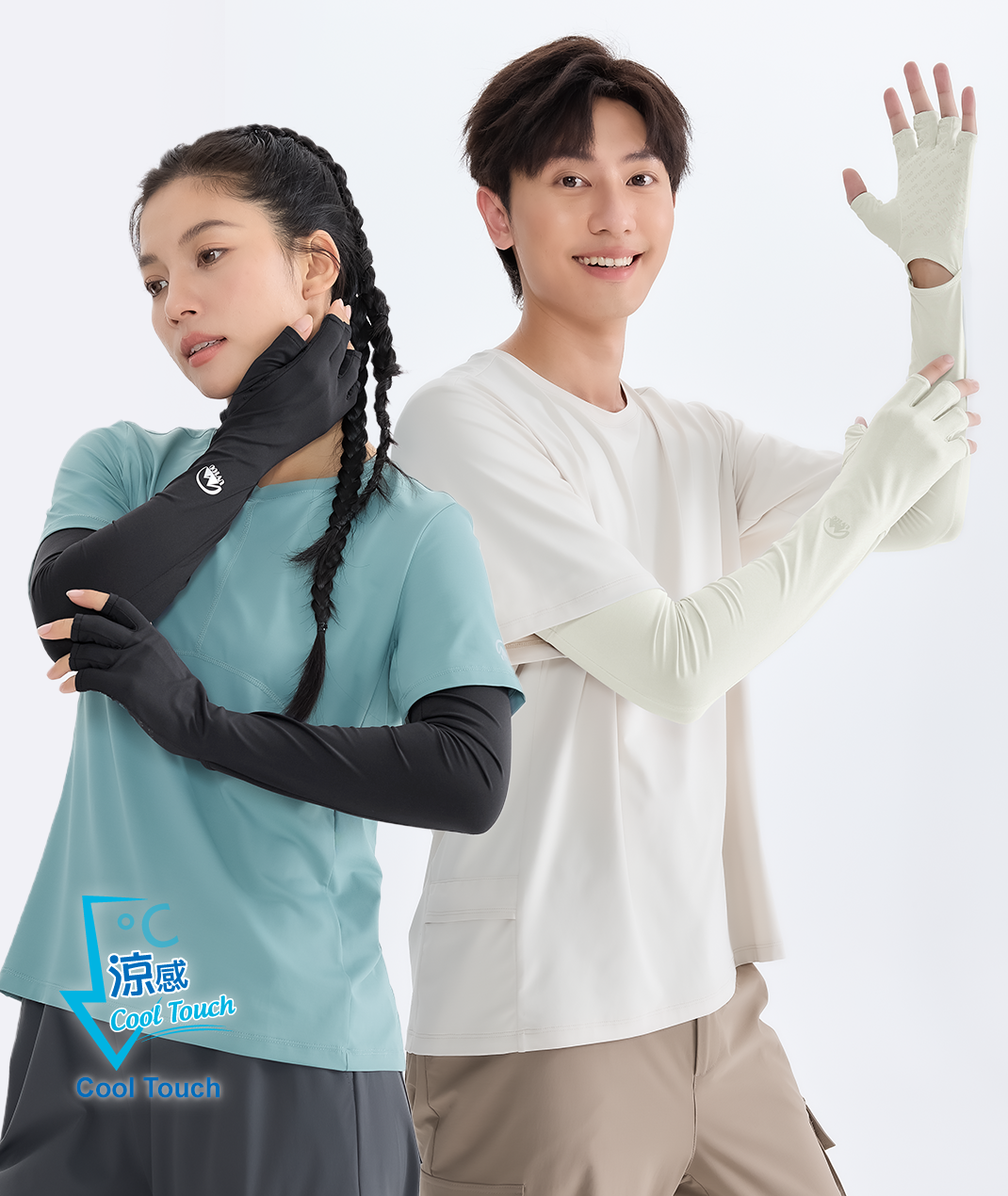 Apex Fingerless Arm Sleeves UPF50+