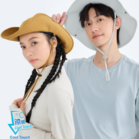 Suptex Hiking Hat Unisex UPF50+