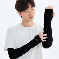 Apex Stretch Loose-Fit Arm Sleeves Unisex UPF50+