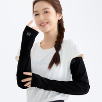 Apex Stretch Loose-Fit Arm Sleeves Unisex UPF50+