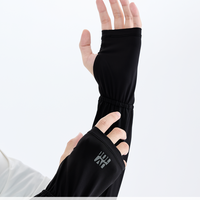 Apex Stretch Loose-Fit Arm Sleeves Unisex UPF50+