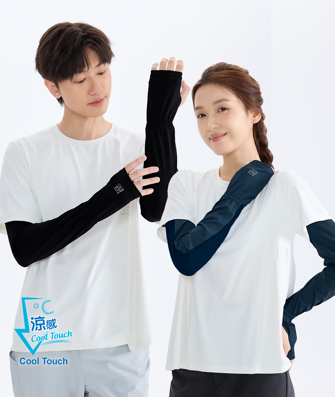 Apex Stretch Loose-Fit Arm Sleeves Unisex UPF50+