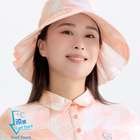 Suptex Pleated 2-Way Hat UPF50+