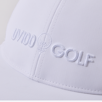 Suptex Extendable Visor Cap Unisex UPF50+