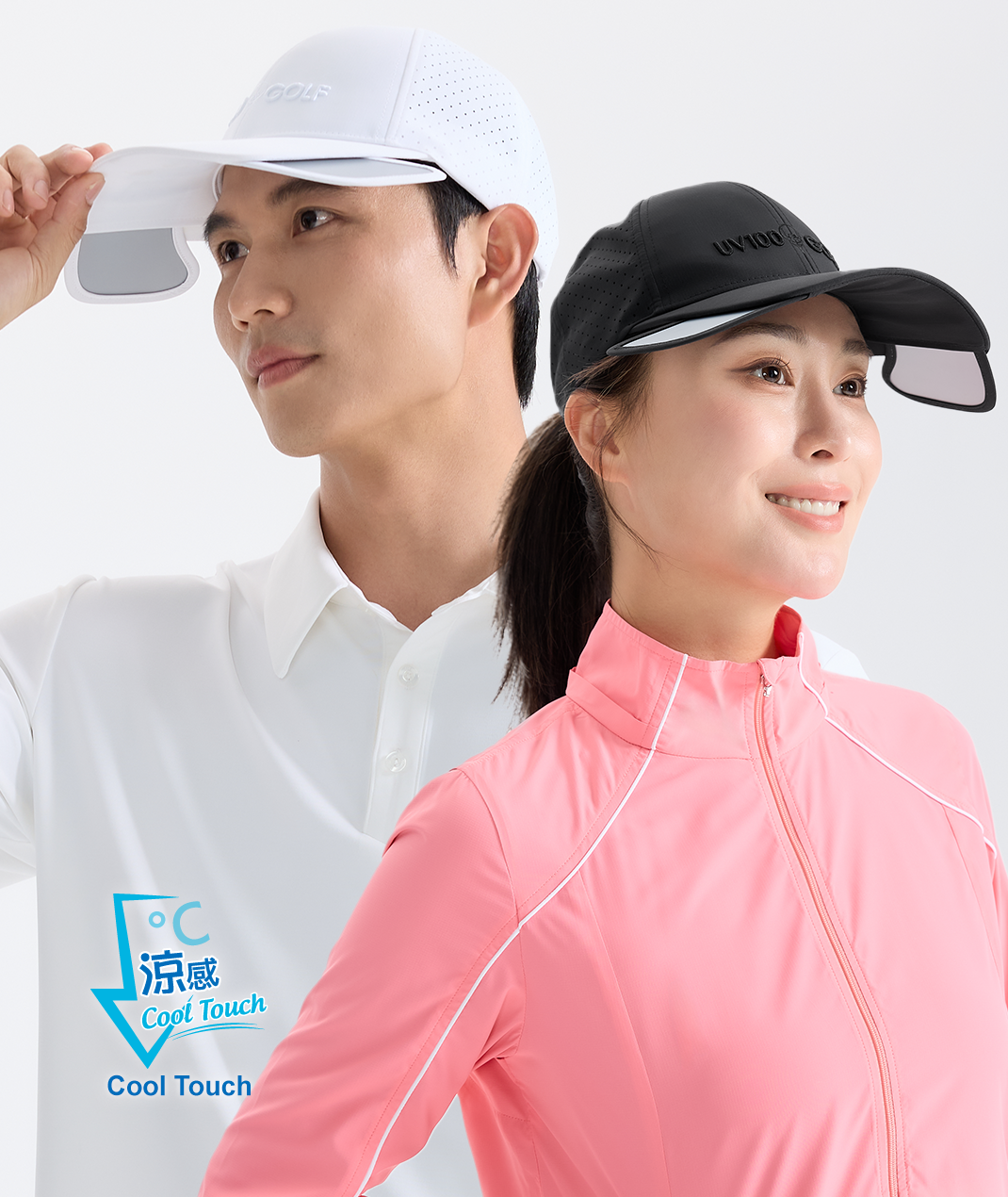 Suptex Extendable Visor Cap Unisex UPF50+