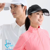 Suptex Extendable Visor Cap Unisex UPF50+