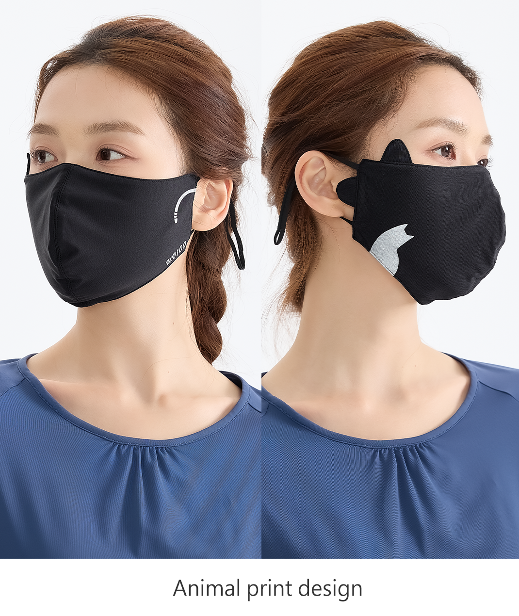 Apex Animal-Print Lightweight Mask UPF50+