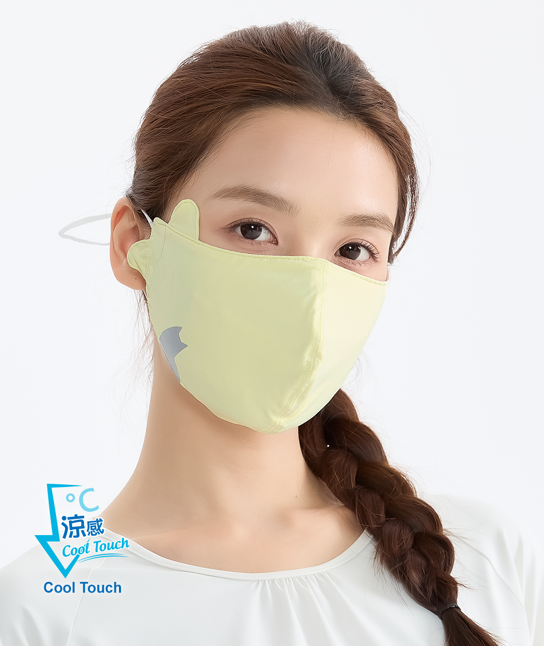 Apex Animal-Print Lightweight Mask UPF50+