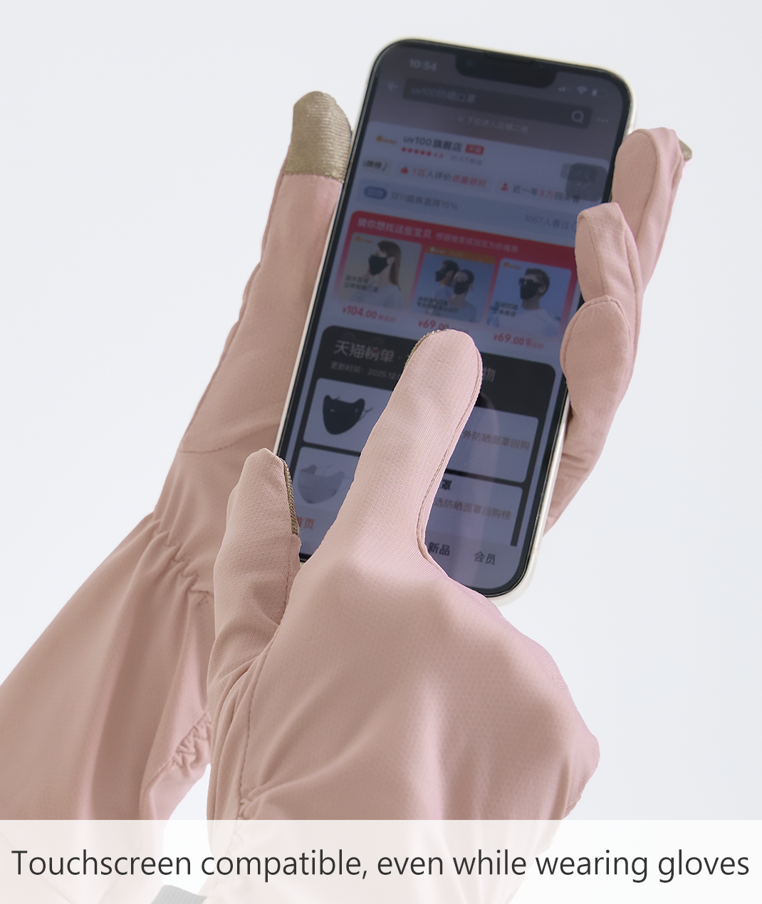 Apex Moisturizing Driving Gloves UPF50+