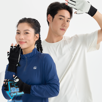 Apex 3-Finger Half-Finger Gloves Unisex UPF50+