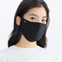 Moisture-Retaining 3D Face Mask UPF50+