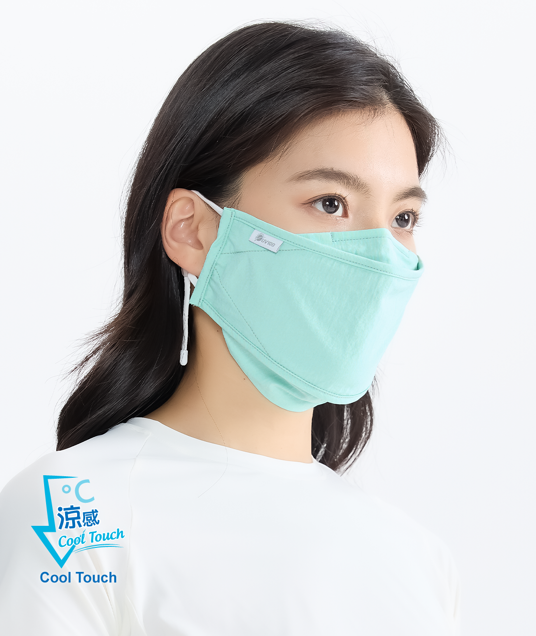 Moisture-Retaining 3D Face Mask UPF50+