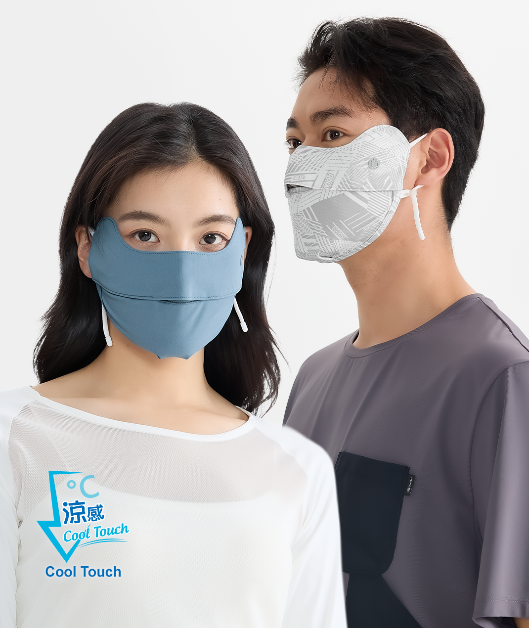 Apex Canthus Protection Mask Unisex UPF50+