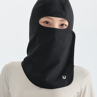 Suptex Balaclava Unisex UPF50+
