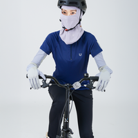 Suptex Balaclava Unisex UPF50+