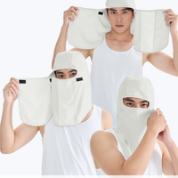 Suptex Balaclava Unisex UPF50+