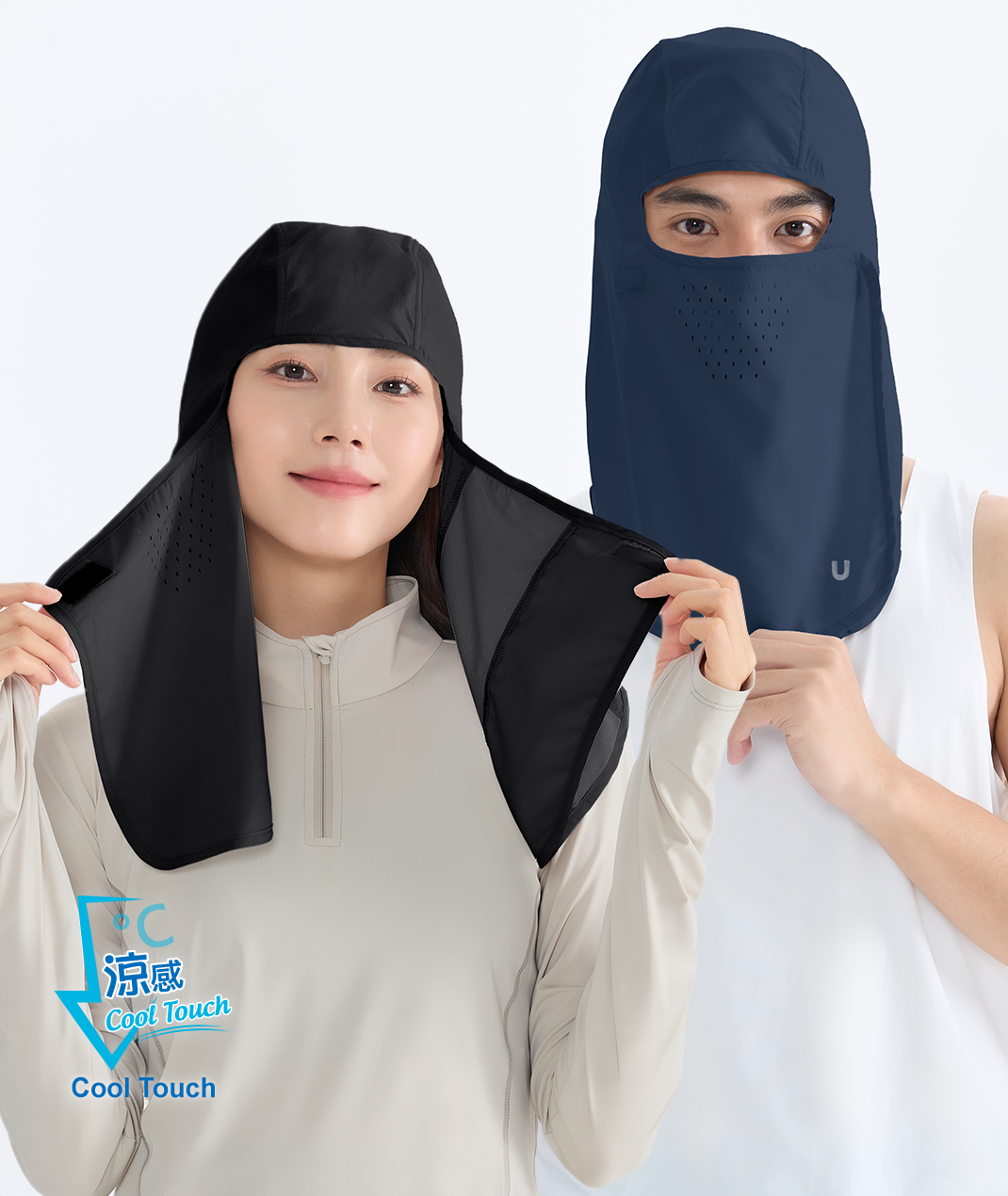 Suptex Balaclava Unisex UPF50+