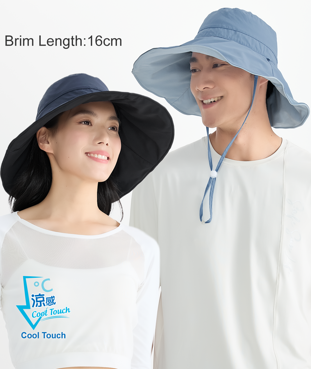 Suptex Reversible Hat Unisex UPF50+