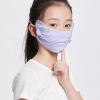 UV Cut / Cool Touch - Canthus Protection Mask Kid UPF50+