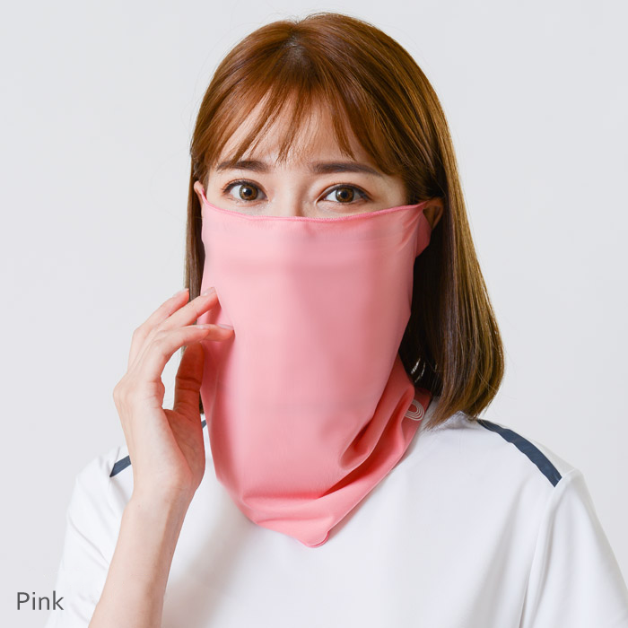 UV Cut / Cool Touch - Face Neck Cover With BFE Filter Unisex UPF50+ Apex-Cool+ Collection