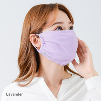 UV Cut - Breathable Mask Unisex UPF50+