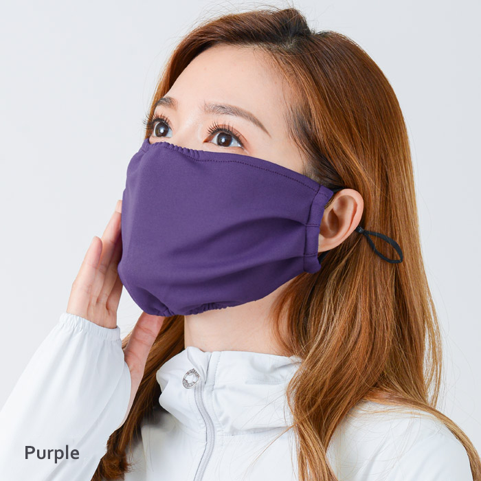 UV Cut - Breathable Mask Unisex UPF50+