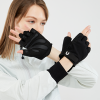 UV Cut - Fingerless Sports Gloves UPF50+